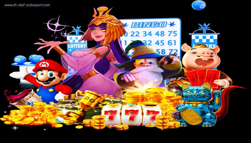 安博体育 banner