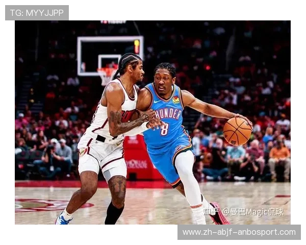 NBA火箭队对阵俄克拉荷马雷霆队精彩赛事回放