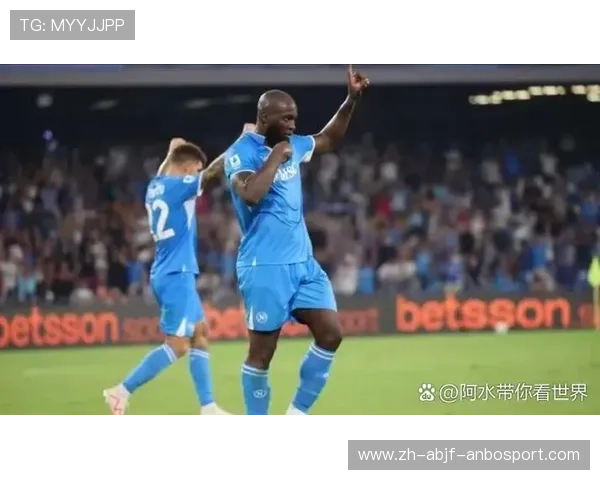 近年来转会投入最多的意甲球队盘点