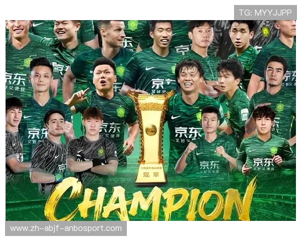 国安挺进足协杯四强第五轮激战过关申花意外淘汰成焦点 国安挺进足协杯四强第五轮激战过关申花意外淘汰成焦点